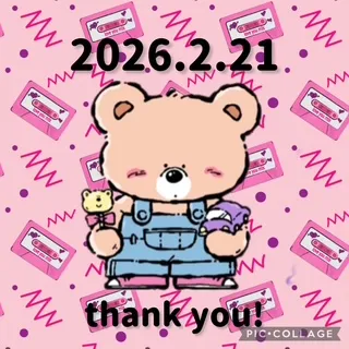 写メ日記 ありす 2/21(土) 21:17