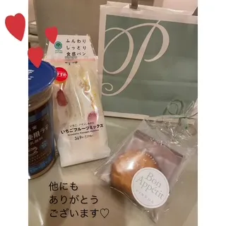 写メ日記 ありす 3/5(木) 00:24