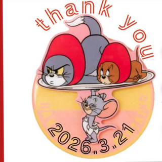 写メ日記 ありす 3/21(土) 20:37