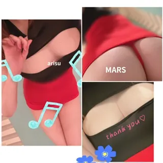 写メ日記 ありす 3/26(木) 16:07