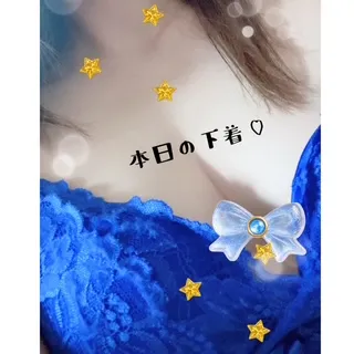 写メ日記 ありす 3/30(月) 12:56