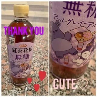 写メ日記 ありす 4/9(木) 16:32