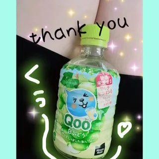 写メ日記 ありす 4/10(金) 15:36