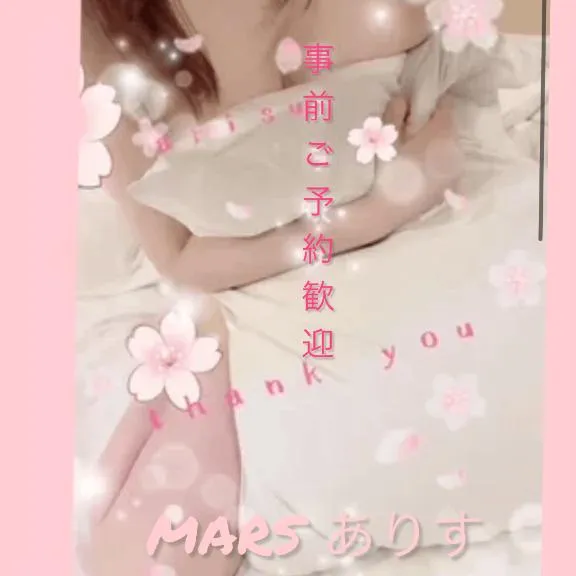 写メ日記 ありす 5/15(金) 09:05
