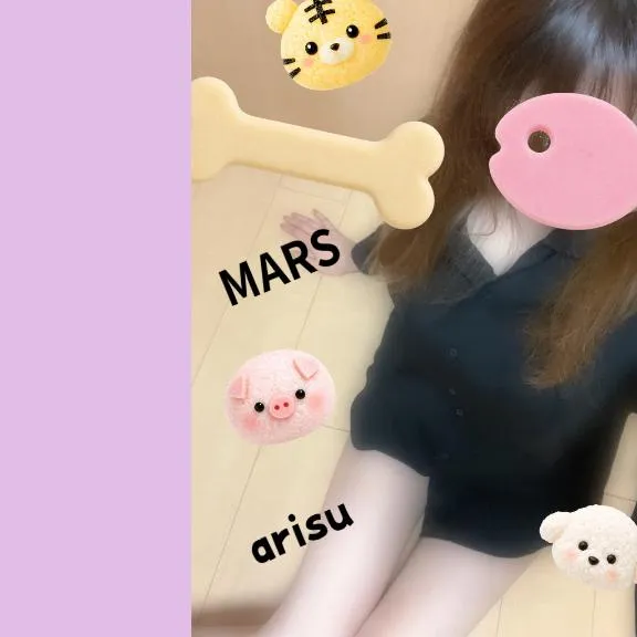 写メ日記 ありす 5/19(火) 17:15