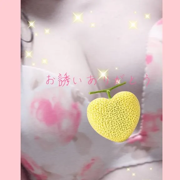 写メ日記 ありす 7/16(木) 11:16
