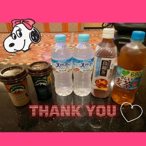 写メ日記 ありす 8/22(土) 01:39