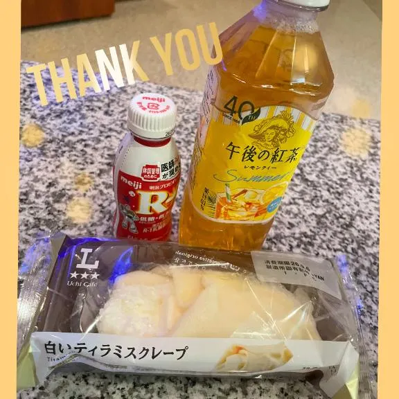 写メ日記 ありす 9/3(木) 22:25