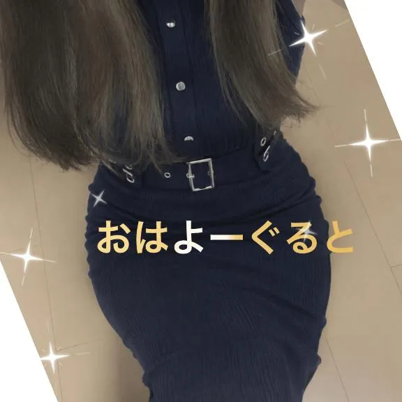写メ日記 ありす 10/9(金) 07:17