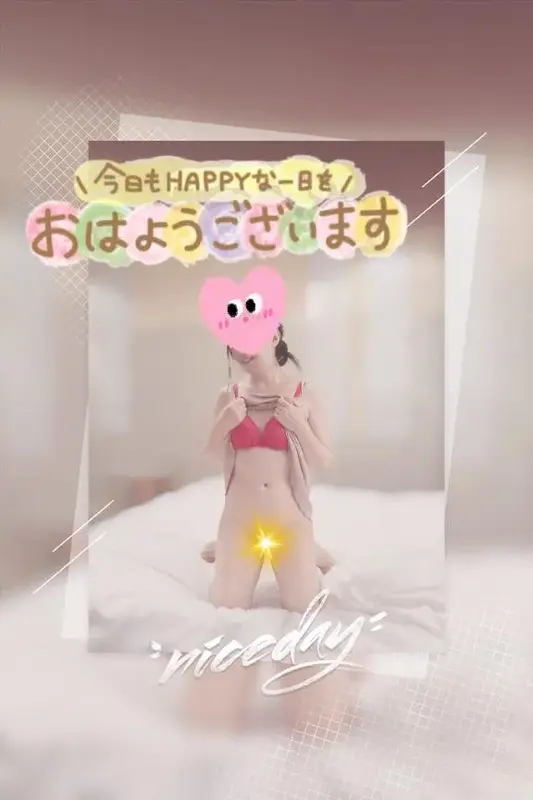 写メ日記 ふみな 7/27(月) 10:13