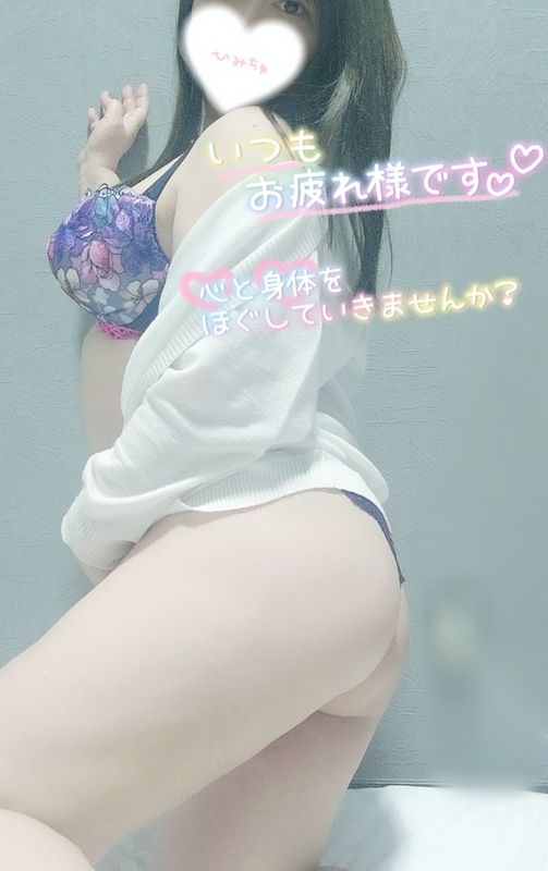ひでみ 写メ日記 7/7(月) 08:42