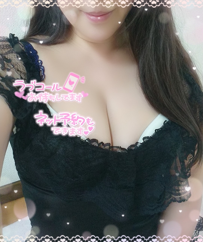 ひでみ 写メ日記 7/12(土) 08:07