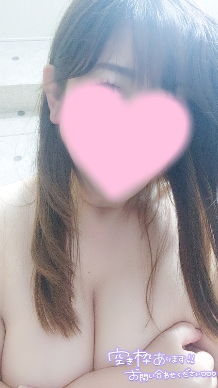 ひでみ 写メ日記 11/9(日) 19:08