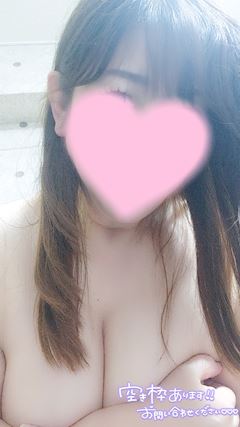 ひでみ 写メ日記 11/9(日) 19:08