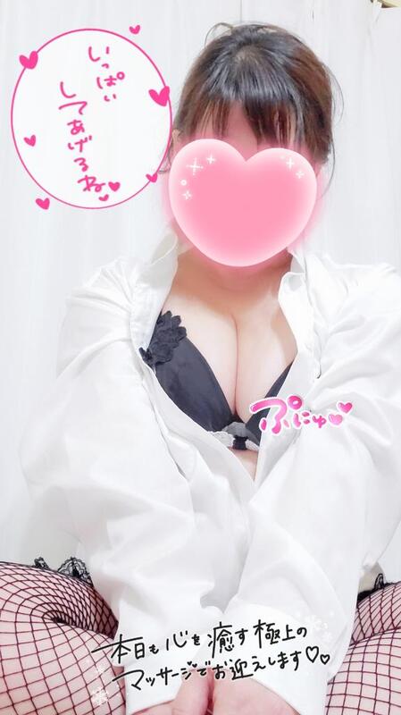 ひでみ 写メ日記 11/16(日) 12:13