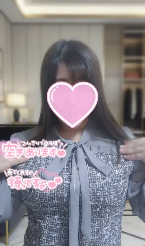 写メ日記 ひでみ 5/21(木) 10:39