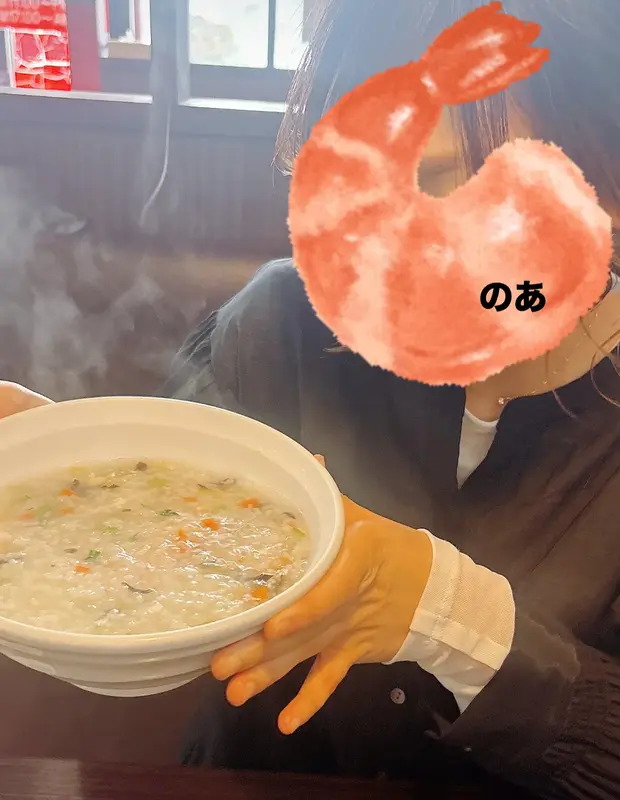 写メ日記 のあ 12/16(火) 21:52