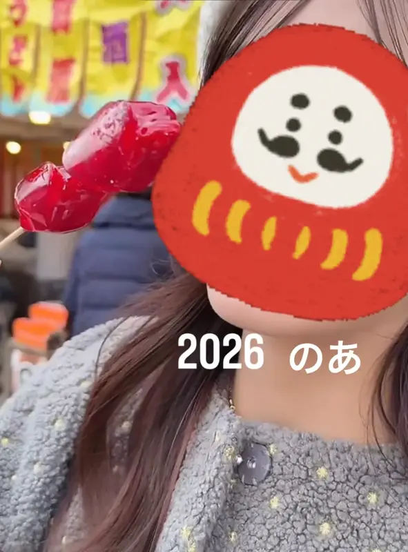 写メ日記 のあ 2/6(金) 12:24