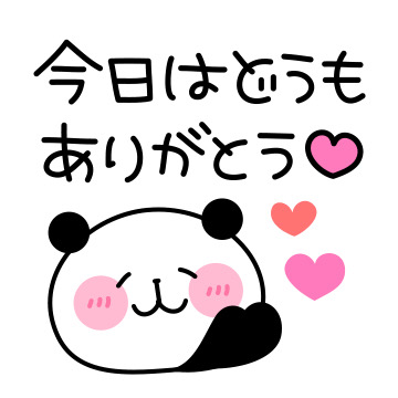 まりん 写メ日記 5/2(金) 20:42