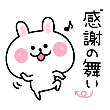 まりん 写メ日記 7/3(木) 23:25