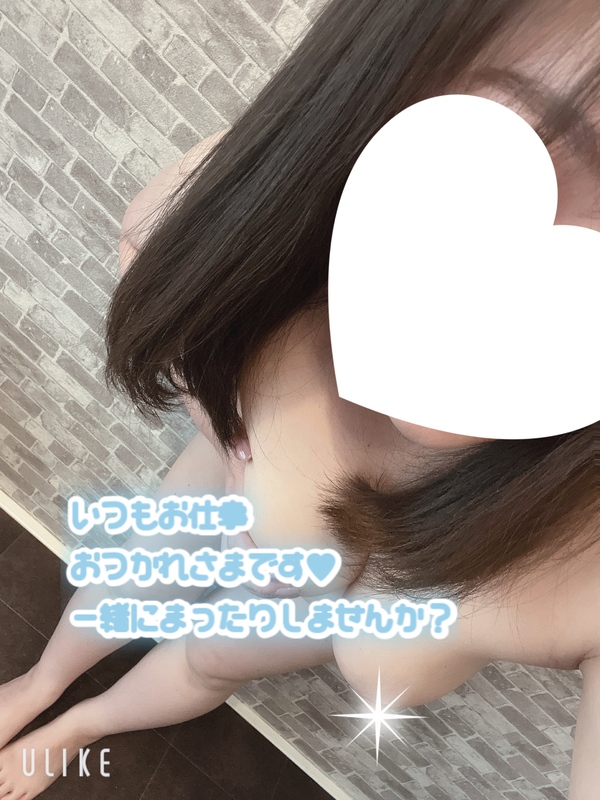 はな 写メ日記 5/29(木) 21:57