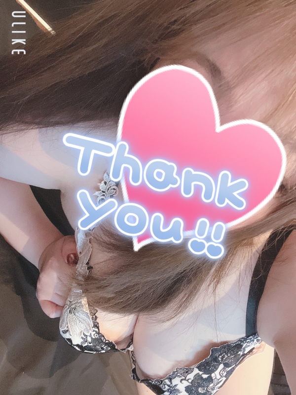 はな 写メ日記 11/14(金) 15:41