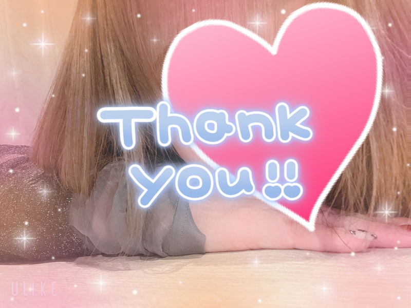 はな 写メ日記 11/16(日) 01:26