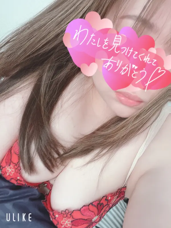 写メ日記 はな 5/30(土) 19:08