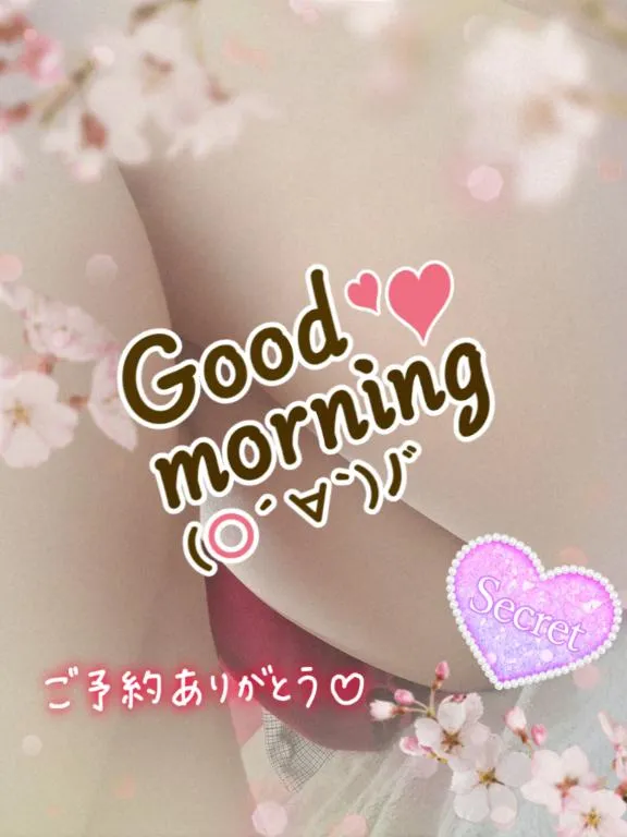 写メ日記 えみ 4/18(土) 11:23