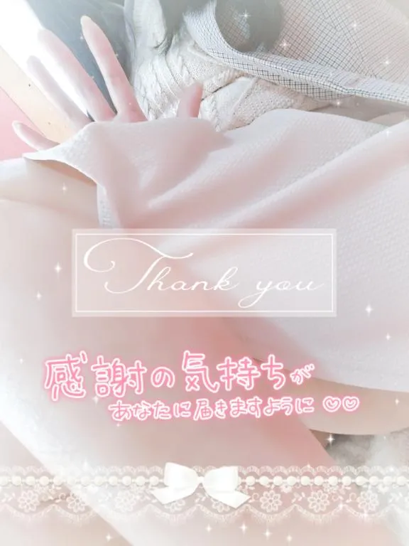 写メ日記 えみ 4/19(日) 18:18