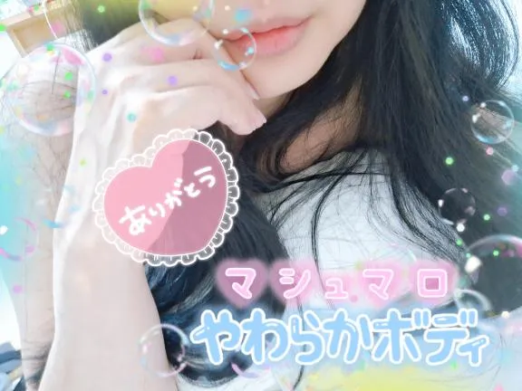 写メ日記 えみ 7/22(水) 16:48