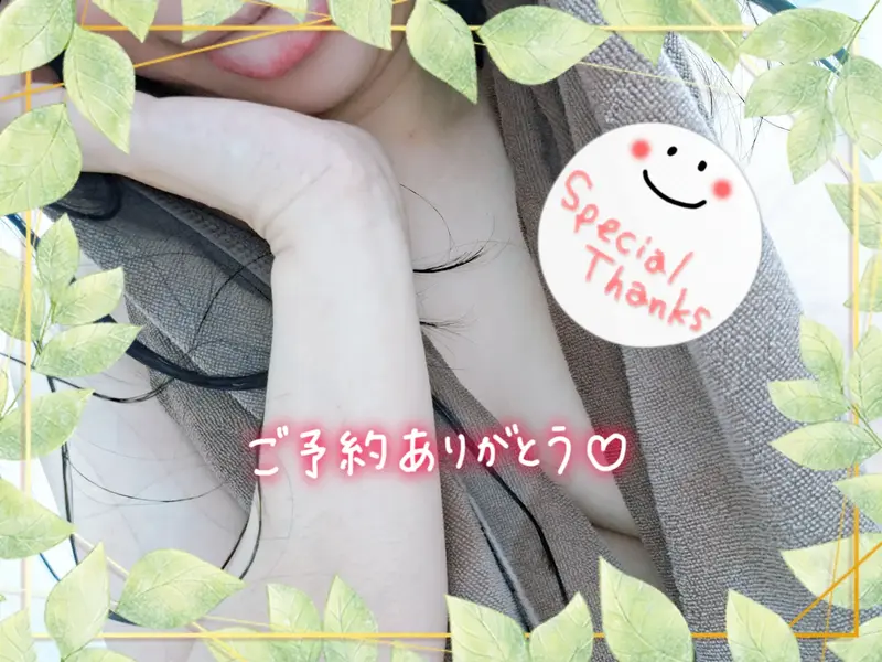 写メ日記 えみ 7/22(水) 21:05