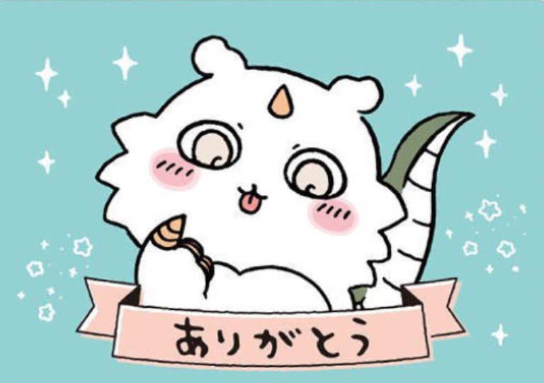ほのか 写メ日記 7/10(木) 21:02