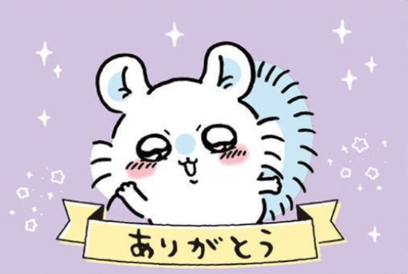 ほのか 写メ日記 7/25(金) 21:00