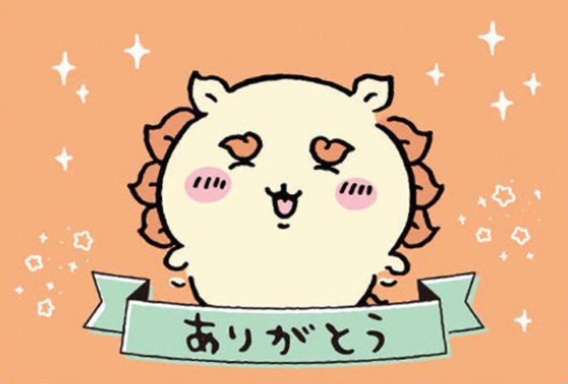 ほのか 写メ日記 10/17(金) 21:30