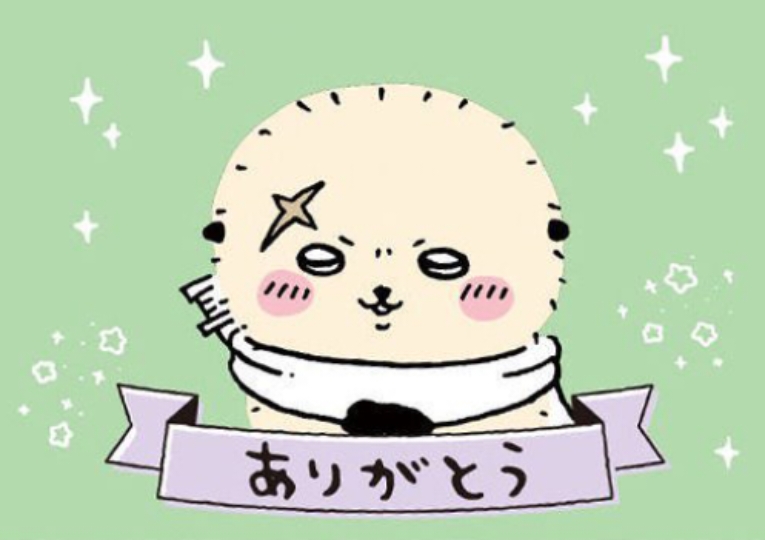 ほのか 写メ日記 11/5(水) 21:01