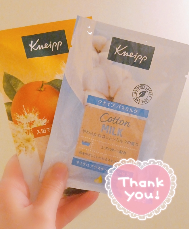 ほのか 写メ日記 11/7(金) 07:01