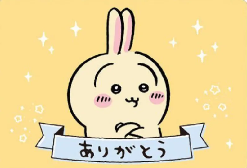 写メ日記 ほのか 11/27(木) 21:00