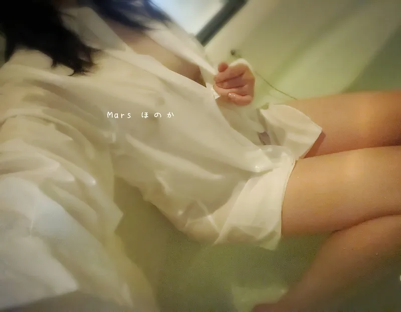 写メ日記 ほのか 12/3(水) 07:30