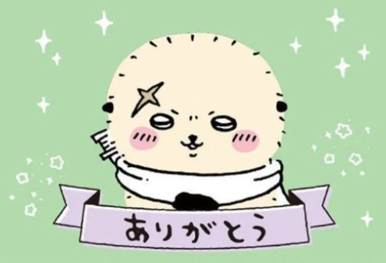 写メ日記 ほのか 1/10(土) 21:01