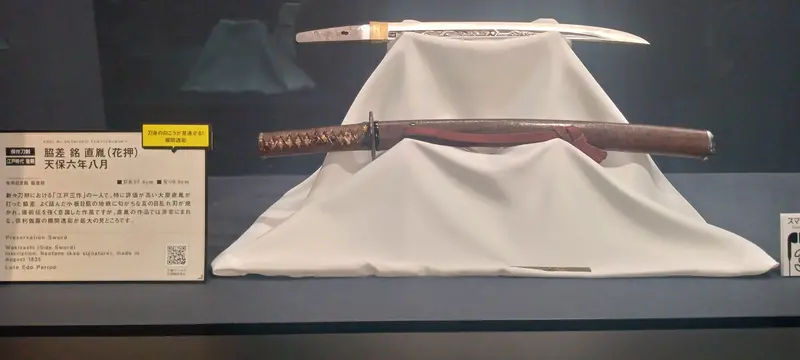 写メ日記 ほのか 1/28(水) 07:01