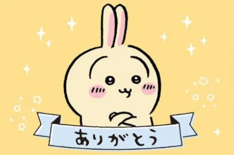 写メ日記 ほのか 1/28(水) 21:00