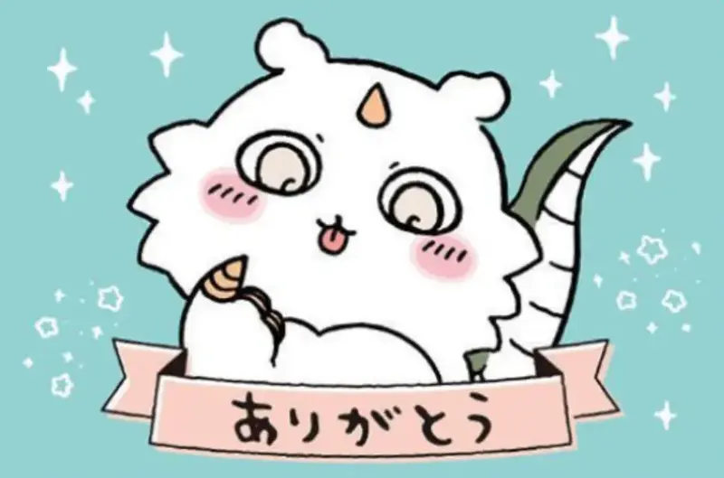 写メ日記 ほのか 2/26(木) 21:00