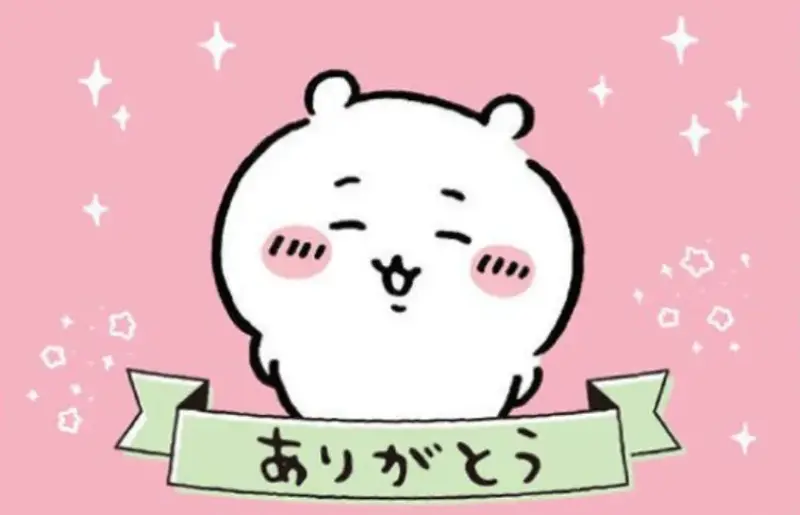 写メ日記 ほのか 3/6(金) 21:01