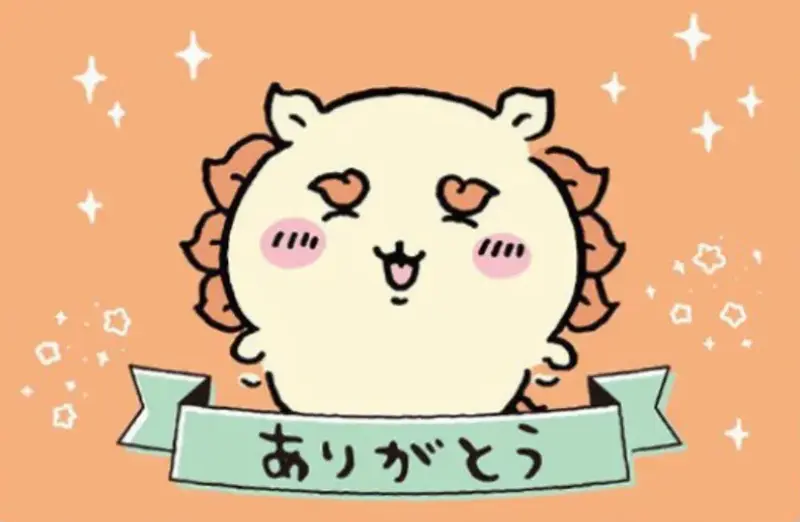 写メ日記 ほのか 5/13(水) 21:00