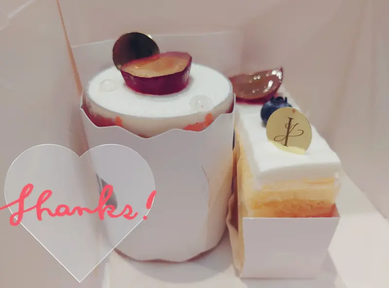 写メ日記 ほのか 10/5(月) 21:00