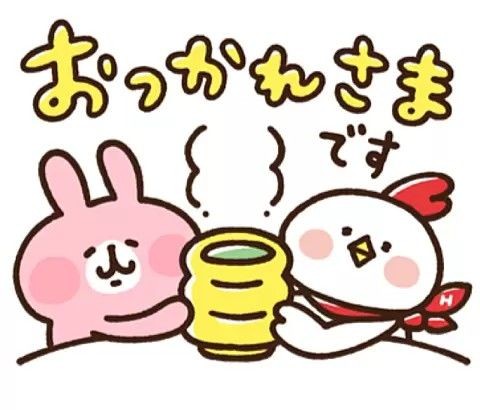 ともこ 写メ日記 2/10(月) 18:00