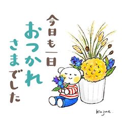 ともこ 写メ日記 5/23(金) 18:24