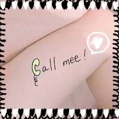 写メ日記 ともこ 1/31(土) 16:43