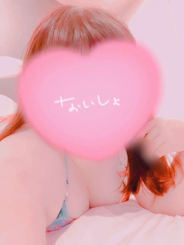 あん 写メ日記 11/2(日) 11:00